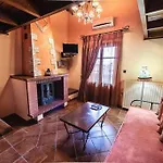 Pensión Celena Maisonettes 4*