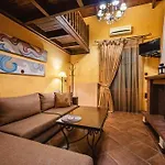 Pensión Celena Maisonettes 4*