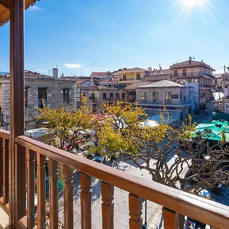 Celena Maisonettes Πανσιόν 4*