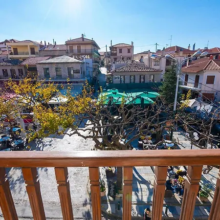 Vendégház Celena Maisonettes 4*